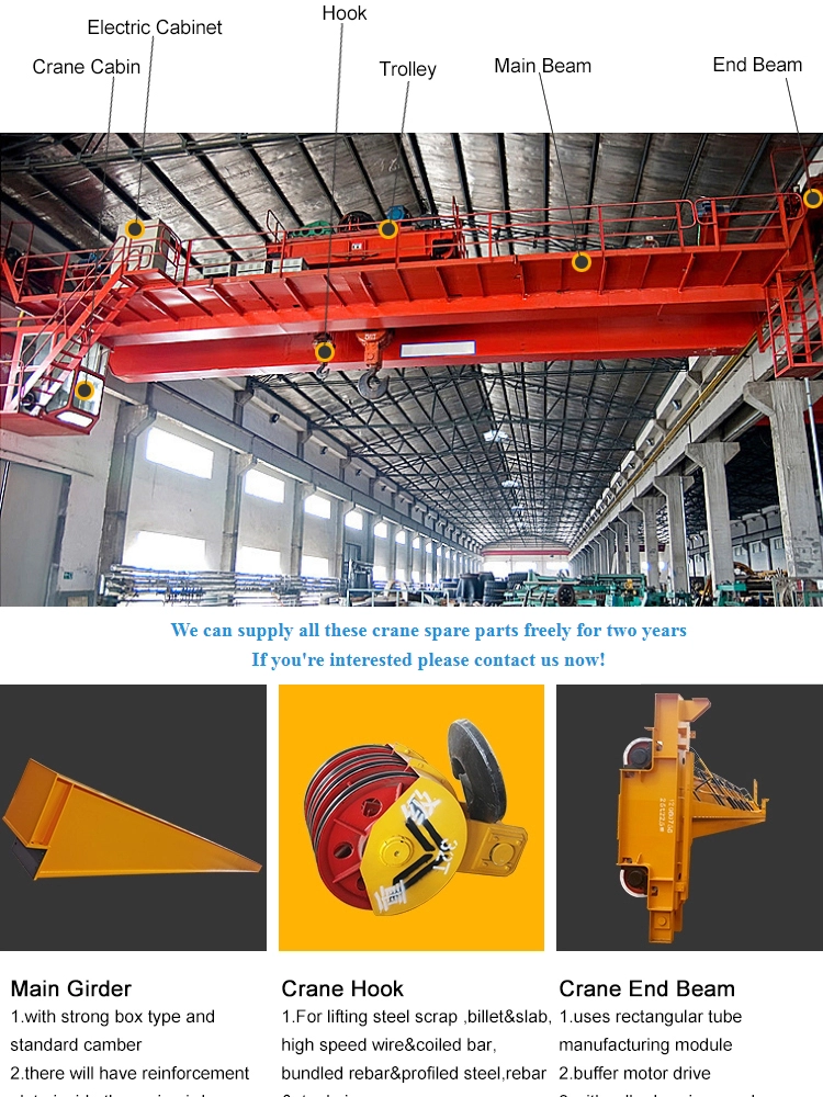 electric hoist trolley crane double girder overhead crane warehouse